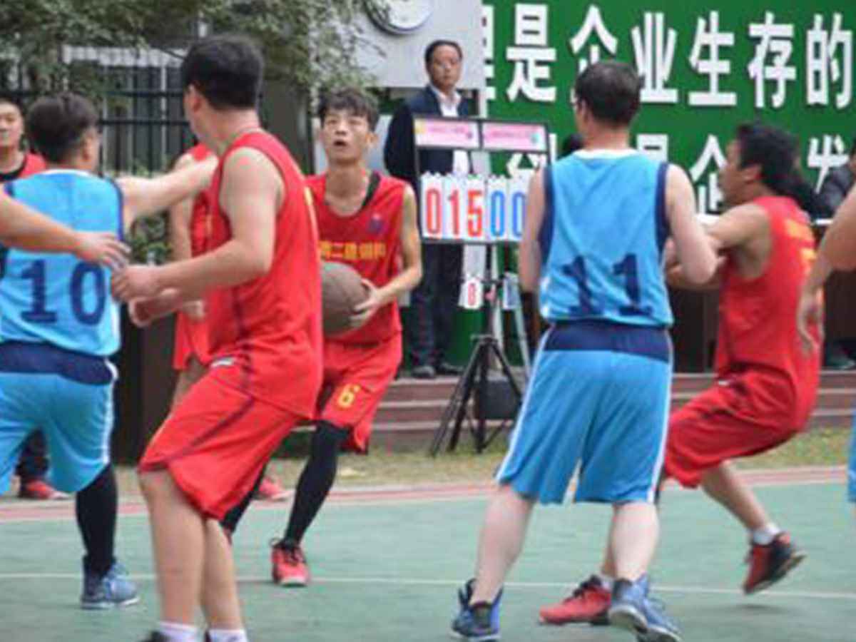 参加hth华体网页版登录入口-华体(中国)“奋进杯”男子篮球赛